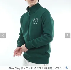 トミーヒルフィガー　ニットジャケット/メンズ/ゴルフ/カジュアル/THMA570