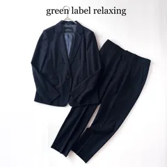 green label relaxing  / [ 手洗い可能 / カチリラ ] テーラードジャケット・テーパードパンツ  / パンツスーツ / ネイビー 紺  / サイズ38 / ママスーツ / グリーンレーベル リラクシングユナイテッドアローズ