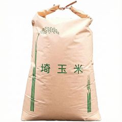 令和7年産、玄米30 K￼、農協に出さず、玄米にしました。 無農薬