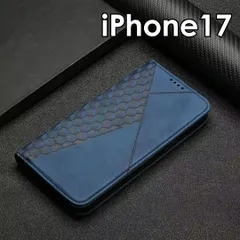 ■iPhone17■ ケース 手帳型  カバー キューブ柄 ◇・実用的 メンズ おしゃれ かっこいい 男女兼用 アイフォン アイホンカード入れ 紺色 磁石 ネイビー 携帯