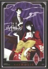 xxxHOLiC ホリック 全8巻 + 劇場版 真夏ノ夜ノ夢 全9巻 DVD - メルカリ