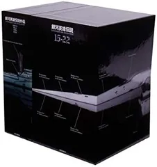 2026年最新】銀河英雄伝説 dvd boxの人気アイテム - メルカリ