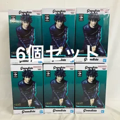 未開封 呪術廻戦 Grandista 伏黒恵 フィギュア 6個セット SF2499 c101