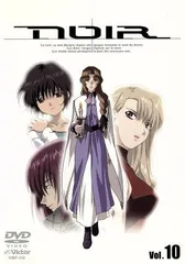 2026年最新】夕叢霧香の人気アイテム - メルカリ