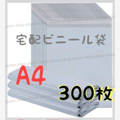 Item thumbnail for item ce5bfcb3-3c38-47cb-b7cd-284cf0a6ddc2