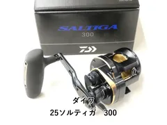 2026年最新】ソルティガ 5000 スプールの人気アイテム - メルカリ