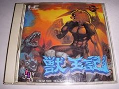 ELLDORADO /『神様の嘘つき』『絶望症』『サブ・カルチャー』☆配布 ELLDORADO /『神様の嘘つき』『絶望症』『サブ・カルチャー』★配布セット