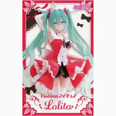 2026年最新】初音ミクFashionフィギュアLolitaの人気アイテム - メルカリ