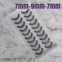 10ペア つけま Dカール ロング 3Dアイラッシュ ミンク 3D108 - メルカリ