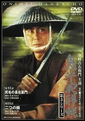 2026年最新】鬼平犯科帳DVDコレクション 全81巻セットの人気アイテム