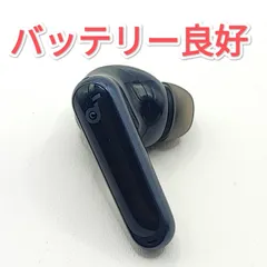 25092703 右イヤホンのみ Anker soundcore P40i ブラック A3955 R 右耳 サウンドコア