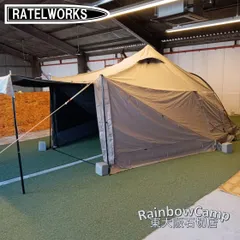 2026年最新】ラーテルワークス ヴァル3の人気アイテム - メルカリ