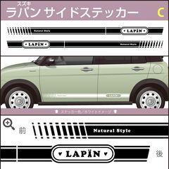 リメイクステッカー 復刻 GT-R NISSAN スカイライン R35 - メルカリ