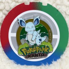 ポケパーク カントー ピンズ ニドリーナ - メルカリ