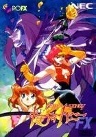 2026年最新】キューティーハニー コスプレの人気アイテム - メルカリ