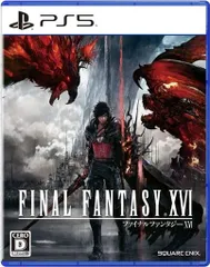 PS5-FINAL FANTASY XVI