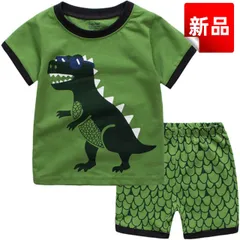 ✨新品✨恐竜デザイン キッズパジャマセット 半袖 男の子用 上下セット グリーン ダイナソー柄 綿 コットン 通気性抜群 春夏秋用 ルームウェア 100/110/120/130cm 子供服 部屋着 寝間着 プレゼント ギフト 七五三お祝い 半袖パシャマ