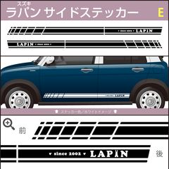 JR東海】113系車番ステッカー - メルカリ