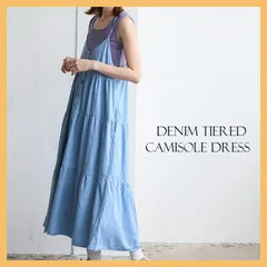 デニムティアードキャミワンピース綿100％