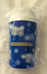 サンリオ サンリオキャラクター大賞当りくじ 2025年10月 15.タンブラー シナモロール