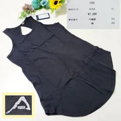 【新品タグ付】YOGANI タンクトップ 黒 ブラック XS ヨガ ダンス 発表会 レディース キッズ対応 フィットネス ジム 速乾 伸縮 普段使いOK