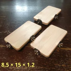 【匿名配送】【国産檜】四角いコーナーステップ(8.5cm)（TOY-08-018)×3枚　デグー　チンチラ　インコ　オカメ　文鳥　ウサギ　モルモット　ハムスター　ネズミ　フェレット　トカゲ　イモリ　昆虫　両生類のサムネイル