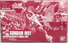 バンダイ HG 1/144 トールストライクガンダムグリッター／ガンダム M91