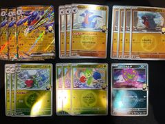 フェローチェGX SR SM4+ GXバトルブースト 115/114 ツンデツン - メルカリ
