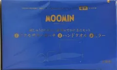 MOOMIN 刺しゅうがかわいい豪華おでかけ3点セット リンネル 2025年