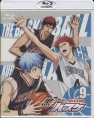 31］Blu-ray 黒子のバスケ 第一期 9巻セット 未開封含む ブルーレイ 