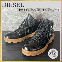 【レザーケア済/清潔なリユース靴】S666 DIESEL ディーゼル ハイカット サイドジップ パテントレザー スニーカー チャッカーブーツ ショートブーツ 黒ブラック27cm