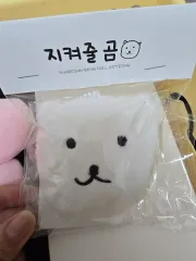 2026年最新】n.flying ぬいぐるみの人気アイテム - メルカリ