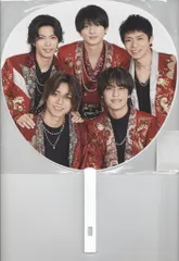 King&Prince 22-23年カウントダウンコンサート 集合 うちわ