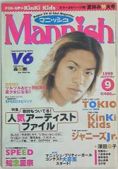 Item thumbnail for item c58b871e-8a13-447c-95e0-318d00914201