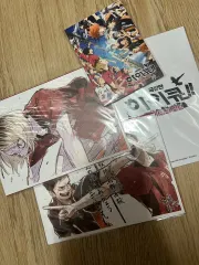 劇場版 ハイキュー 特典 ビジュアルボード