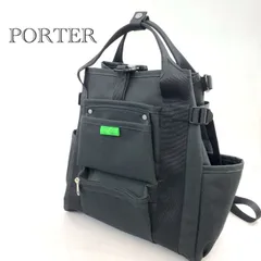 美品 PORTER 吉田カバン ユニオン リュックサック 782-08691 バックパック デイバック  ブラック 2way メンズ 鞄 _201067