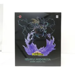 未開封 僕のヒーローアカデミア ARTFX J 緑谷出久 黒デクver. フィギュア △WH5889
