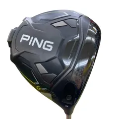 2026年最新】G430 lst 9°の人気アイテム - メルカリ