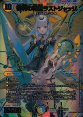 ヴァイスシュヴァルツ 原作オーバーロード 骸骨の魔法使い アインズ