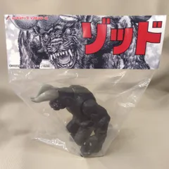 2026年最新】ベルセルク展 ソフビの人気アイテム - メルカリ