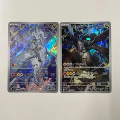 2026年最新】nのレシラム ゼクロムの人気アイテム - メルカリ