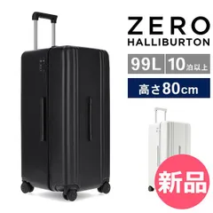 【新品】 ゼロハリバートン Zero Halliburton スーツケース ポータブルトランク 99L 81367 大型サイズ キャリーバッグ キャリーケース ラゲージ ポリカーボネイト 長期旅行 家族旅行 出 カラー1 [ZH9-CA]のサムネイル