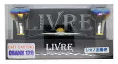 2026年最新】ef30 リブレの人気アイテム - メルカリ