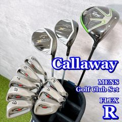 ゴルフクラブセット レディース ゼクシオ フルセット キャロウェイ