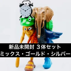 イタリアンブレインロット　３体セット　aiモンスター　ミックスフィギュア　ゴールド　シルバー　組み立て式フィギュア