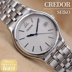 2026年最新】8J86-6A00の人気アイテム - メルカリ