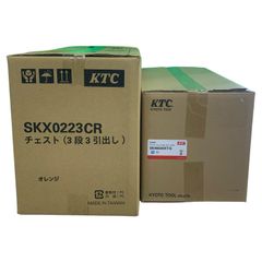 ♭♭KTC ケーティーシー 工具セット(60点&チェスト、3段3引き出し
