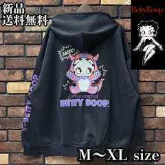 【BETTY BOOP/ベティブープ 裏毛F/Zパーカー】長袖 刺繍 ネバーマインド ベティちゃん スウェットジップパーカー 恐竜 モンスター コラボ バイク バイカー アメカジ ユニセックス BBN-2606 ブラック 新品 未使用 正規品 送料無料