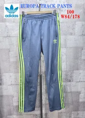 アディダスオリジナルス ヨーロッパ トラックパンツ 100 グレー EUROPA TRACKTOP adidas ジャージパンツ