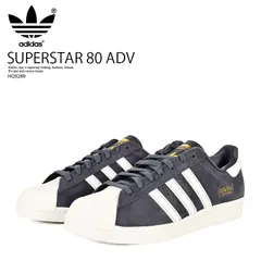 [メンズ サイズ] adidas (アディダス) SUPERSTAR 80 ADV (スーパースター 80 ADV) ローカット スニーカー スケボー スケシュー カジュアル ストリート ローテク ロープロ 薄底 (グレー/オフホワイト) HQ9289